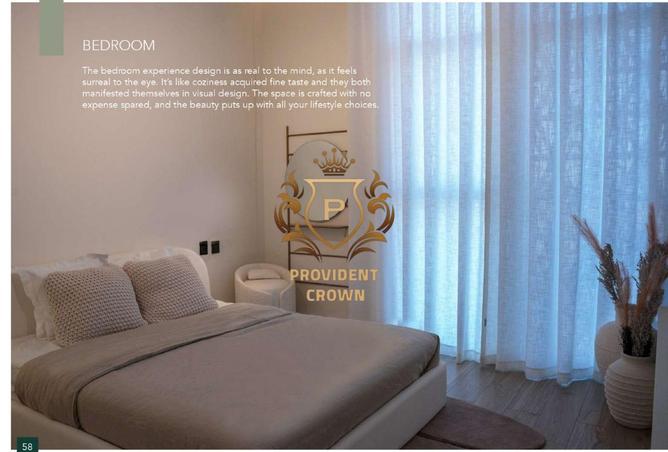 15696856 - صورة العقار 2