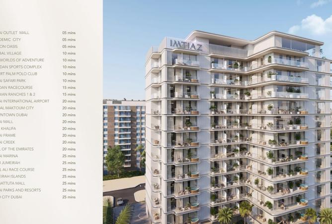 15826622 - Property Image 2