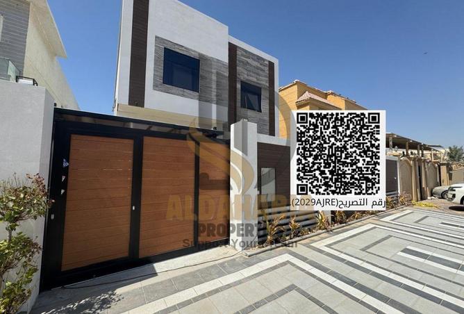 16082166 - Property Image 3