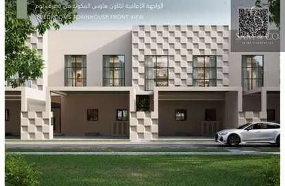 Townhouse - 3 Bedrooms - 4 Bathrooms for sale in Hayyan - Sharjah