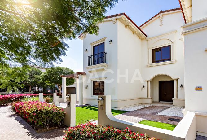 15996193 - صورة العقار 2