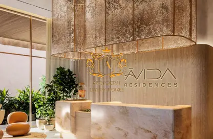 شقة - 3 غرف نوم - 4 حمامات للبيع في مساكن أفيدا - جزر دبي - دبي شقة - 3 غرف نوم - 4 حمامات للبيع في مساكن أفيدا - جزر دبي - دبي