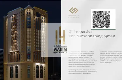 Apartment - 1 Bedroom - 2 Bathrooms for sale in Al Naemiya Tower 2 - Al Naemiya Towers - Al Nuaimiya - Ajman