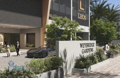 Apartment - 1 Bathroom for sale in Weybridge Gardens - Dubai Residence Complex - Dubai