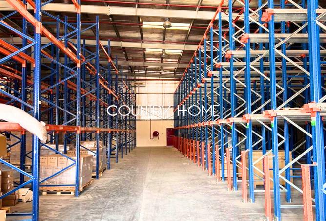 15244567 - Property Image 2