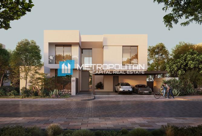 15473654 - Property Main Image