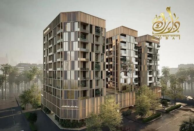 16069018 - Property Image 3