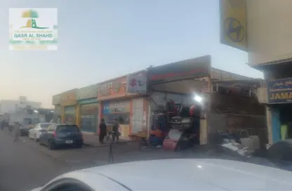 عمارة بالكامل - استوديو للبيع في المنطقة الصناعية رقم 6 - المنطقة الصناعية بالشارقة - الشارقة