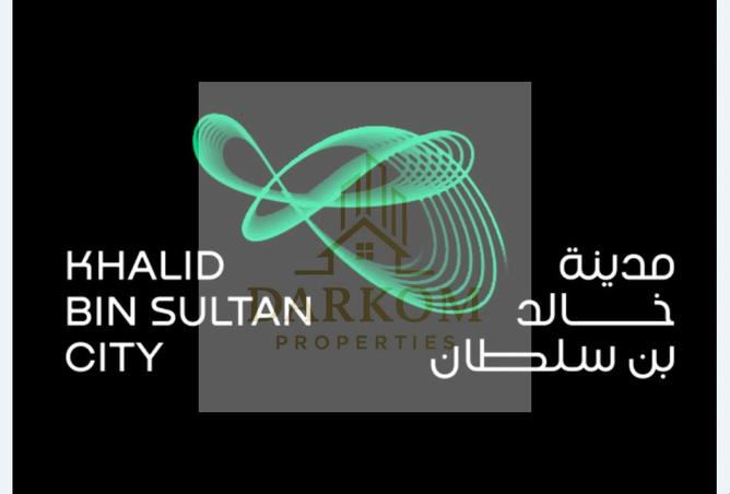 15532302 - Property Main Image