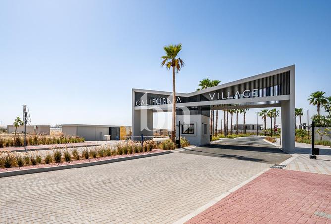 15719814 - صورة العقار 2