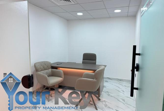 15531433 - Property Image 3