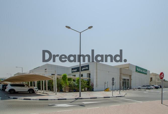 15750028 - صورة العقار 2