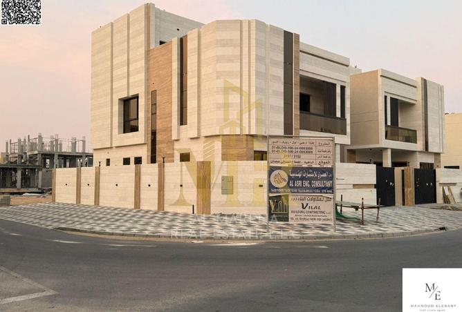 15567075 - صورة العقار 2