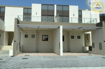 Villa - 4 Bedrooms - 4 Bathrooms for sale in Senses at the Fields - District 11 - Mohammed Bin Rashid City - Dubai