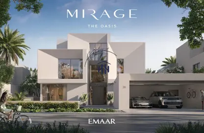 فيلا - 5 غرف نوم - 6 حمامات للبيع في الواحة - ميراج - الواحة من إعمار - دبي