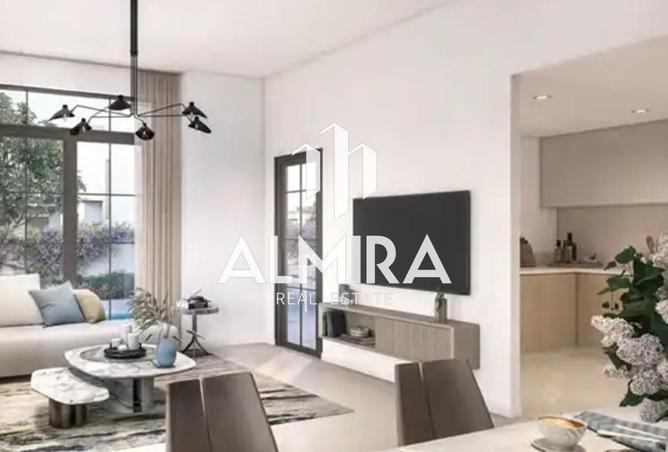 16033828 - صورة العقار 3