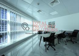 Office Space - 2 bathrooms for rent in Abu Dhabi Plaza Tower - Al Najda Street - Abu Dhabi