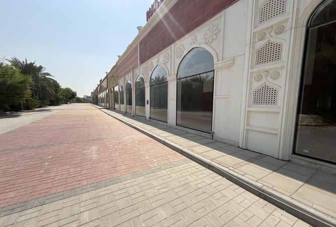 15256256 - صورة العقار 3