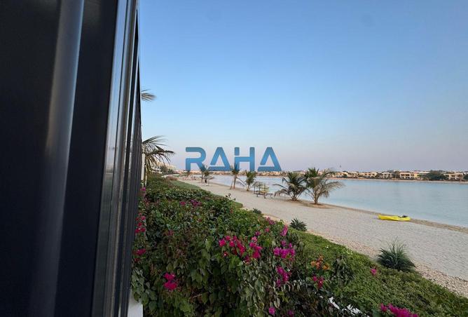 15645362 - صورة العقار 2