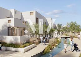 Outdoor House image for: Townhouse - 4 bedrooms - 4 bathrooms for sale in Bliss - Arabian Ranches 3 - Dubai, Image 1