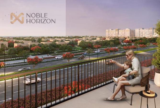 15139167 - صورة العقار 2