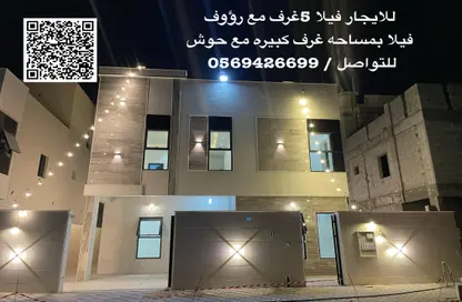Villa - 5 Bedrooms - 7+ Bathrooms for rent in Al Helio 2 - Al Helio - Ajman