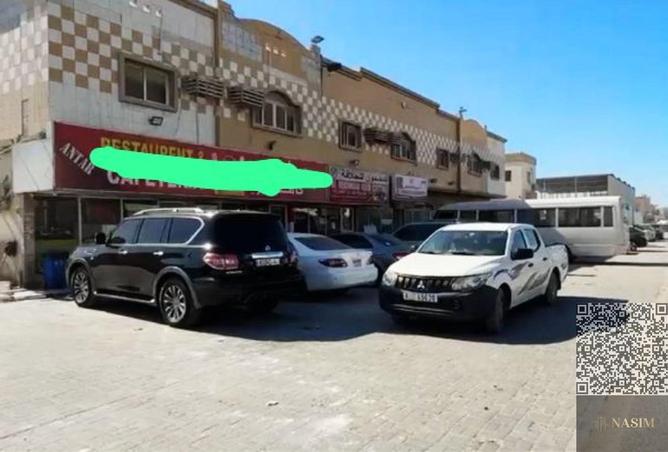 15846090 - صورة العقار 2