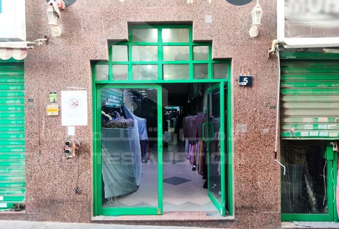 15565486 - صورة العقار 3