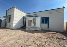 Villa - 3 bedrooms - 4 bathrooms for sale in Shamal Julphar - Ras Al Khaimah
