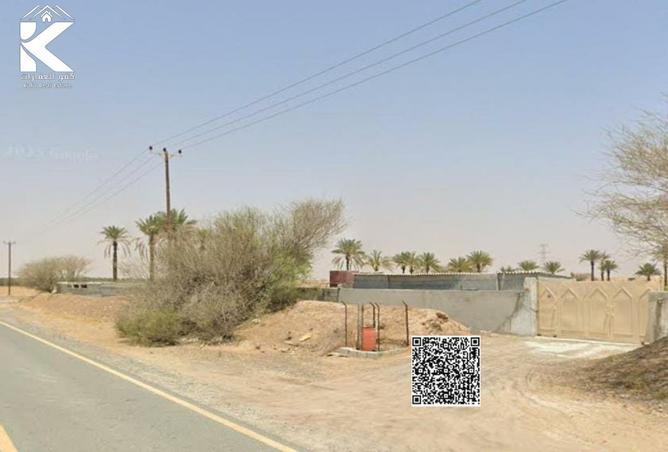 15812814 - Property Image 2