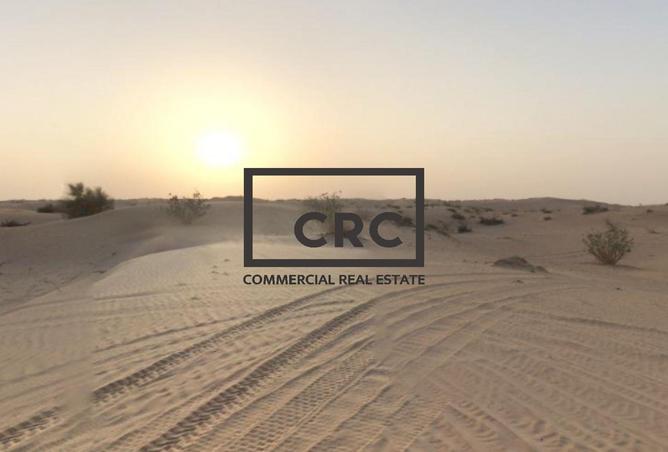 16009044 - صورة العقار 3