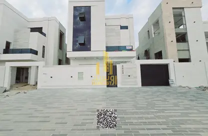 Villa - 6 Bedrooms - 7+ Bathrooms for sale in Al Helio 2 - Al Helio - Ajman