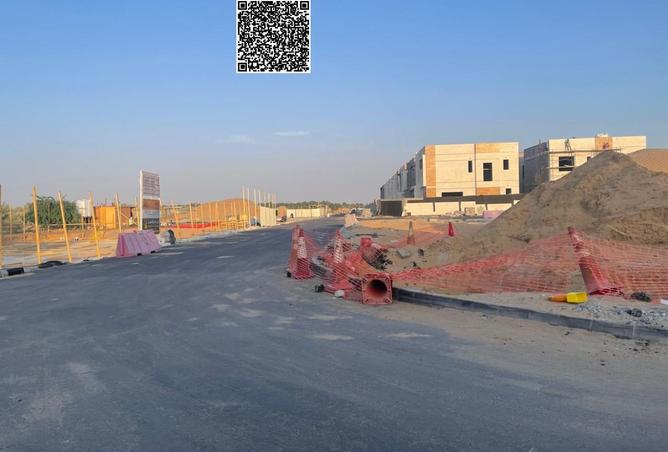 15666295 - صورة العقار 3