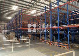 Gym image for: Warehouse for sale in Technology Park - Dubai, Image 1