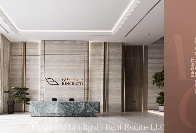 15329862 - صورة العقار 2