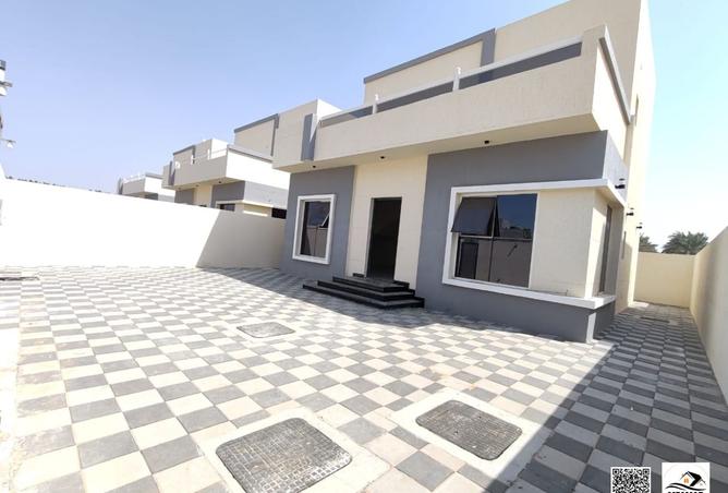 15350593 - صورة العقار 2
