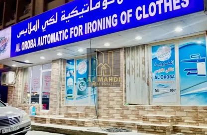 متجر - استوديو - 1 حمام للبيع في أبراج الراشدية - عجمان وسط المدينة - عجمان