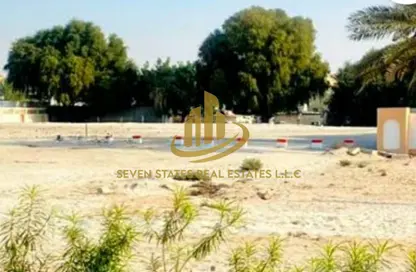 Land - Studio for sale in Al Rashidiya 3 - Al Rashidiya - Ajman