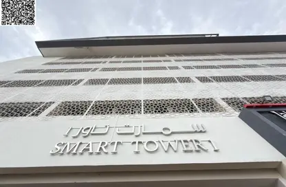 شقة - 1 حمام للبيع في سمارت تاور 1 - العامرة - عجمان