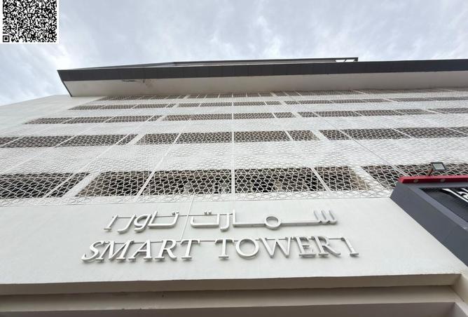 15940523 - الصورة الرئيسية للعقار