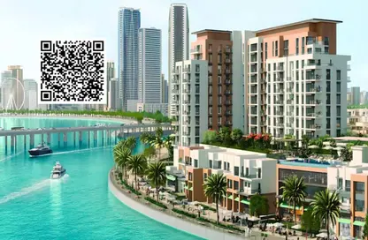 Apartment - 2 Bedrooms - 3 Bathrooms for sale in Citrine Residence - Maryam Island - Sharjah