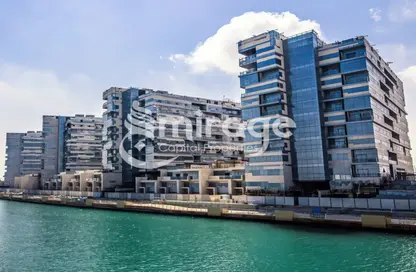 Apartment - 2 Bedrooms - 3 Bathrooms for sale in Lamar Residences - Al Seef - Al Raha Beach - Abu Dhabi