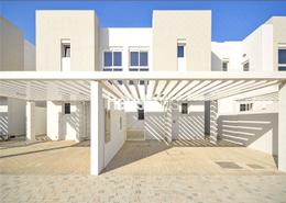 Terrace image for: Townhouse - 3 bedrooms - 3 bathrooms for rent in Arabella Townhouses 3 - Arabella Townhouses - Mudon - Dubai, Image 1