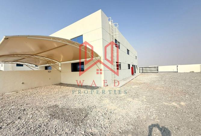 15645667 - صورة العقار 3