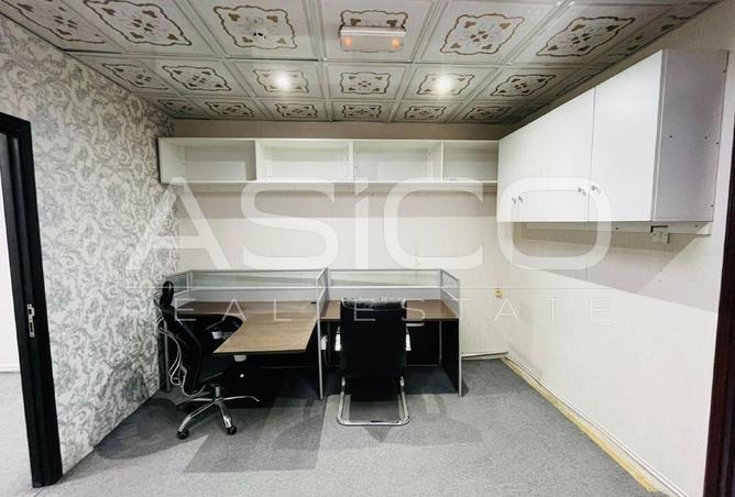 15584718 - Property Image 2