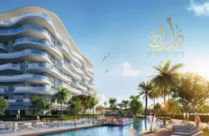 Apartment - 2 Bedrooms - 3 Bathrooms for sale in Lagoon Views - Damac Lagoons - Dubai