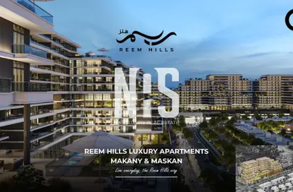 Apartment - 2 Bedrooms - 3 Bathrooms for sale in Reem Hills - Najmat Abu Dhabi - Al Reem Island - Abu Dhabi