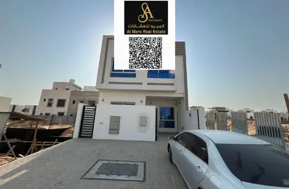 Villa - 6 Bedrooms - 7+ Bathrooms for rent in Al Helio 2 - Al Helio - Ajman