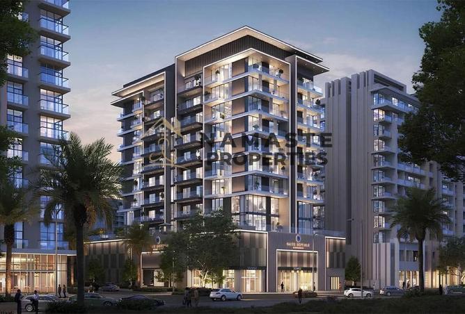 15620969 - Property Image 2