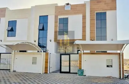 Villa - 5 Bedrooms - 7 Bathrooms for sale in Al Helio 2 - Al Helio - Ajman